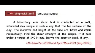 Vane Shear Test Problem 3