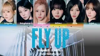 tripleS msnz neptune (트리플에스) 'Fly Up' (Color Coded Lyrics)