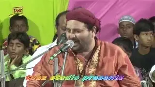 Chand Afjal Kadari | Allanapeer Ke Vashile Se | Kharirohar 2015 | Part 6