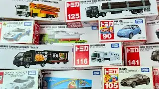ASMR トミカ2025年コレクション｜ロングトラック・消防車・救急車・パトカー特集