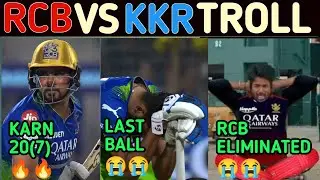 RCB VS KKR IPL 2024 TROLL | LAST OVER THRILL 🔥 | MATCH HIGHLIGHT | TRENDING TAMIL TALKIES #rcbvskkr