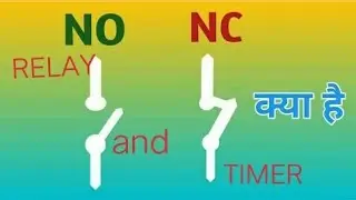 Relay timer logic