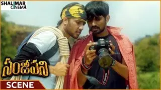 Sanjeevani Movie || Mohan Bhagath Informs No Priest In Camera || Anuraag Dev || Shalimarcinema