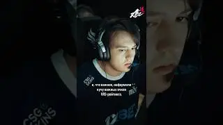MIBR ЗАБИРАЮТ ТРОФЕЙ!