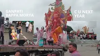 Ganpati Visharjan 2025 Surat Gujarat 