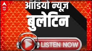 Center objects against Twitter over BJP leaders' tweets on 'Covid toolkit' | Audio Bulletin