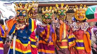 Paro Festival - Bhutan