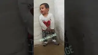 #BALACHALLENGe