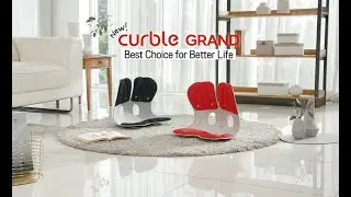 [CURBLE CHAIR_GRAND] I Better Posture I Ergonomic Back Support I