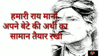 Rajkumar best attitude status/rajkumar new whatsapp status//(Charlie status) #rajkumarstatus