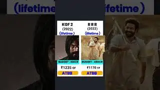 RRR Vs Kgf Chapter 2 Movie Box office collection and Comperison 🥵#rrr&nbsp;#kgf2&nbsp;#shorts. #collection