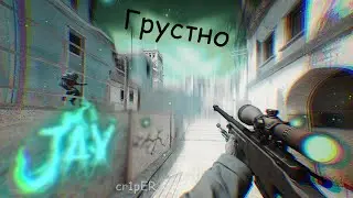 ЧТО ЖЕ С НАМИ СТАЛО ❤️