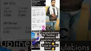 my business start first level ##flp