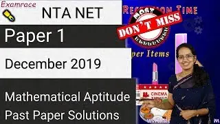 Mathematical Reasoning: NTA NET Paper 1 December 2019 (Past Paper Solutions) | June 2020