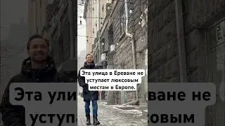 Адрес: улица Терьяна 62, бутик Gutteridge.