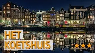 Het Koetshuis hotel review | Hotels in Kamperland | Netherlands Hotels