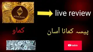 &ldquo;Live SOL Price Update &mdash; MEXC Exchange Spot & Futures&rdquo; @SlowPlays2 @Adnan-Raza-gaming 