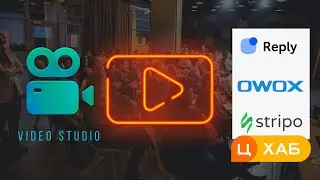 Цитрус Днепр Product Hunt | Цехаб Дніпро | видео с мероприятий, видео для бизнеса