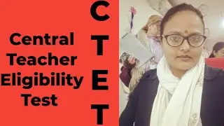 My CTET Exam 2025