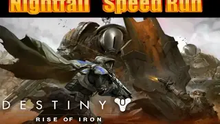 Speed Run, Shield Brothers Nightfall -AND- CROTA (Hard and Normal), Destiny: Rise of Iron