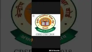 CTET 2018 RESULT NOTIFICATION
