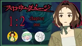 SLOW DAMAGE w/ homies「Ch 1:2」IKUINA... 🦗