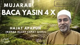 Mujarab! Amalkan Surat Yasin 4x Segala Hajat Cepat Qobul. Habib Abdurrahman Bilfaqih.
