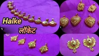 Halke bajan Mein locket || Maharashtrian locket || Manchali ki design