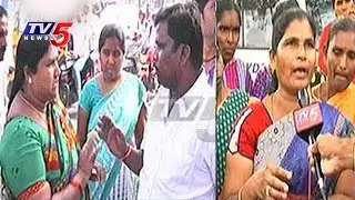 Scam in GHMC | Contractor Cheats 350 Employees in GHMC | TV5 News