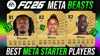 ЛУЧШИЕ СТАРТОВЫЕ ИГРОКИ МЕТЫ ДЛЯ FC 26 (META CHEAP BEASTS)