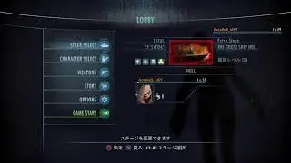 0コープオレンジ計画　～ Ghost ship Hell編 ～