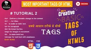 HTML Tags and Attributes || Tags in HTML5 in Hindi
