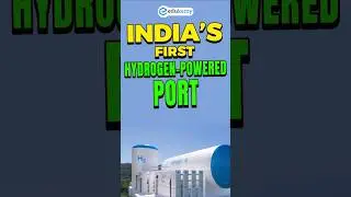 🌍 India&rsquo;s First Green Hydrogen Port 🚢 | VOC Port Makes History
