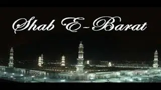 Shab e barat history