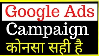 Create Call Only Google Ads Setup How to Setup Best Google ads