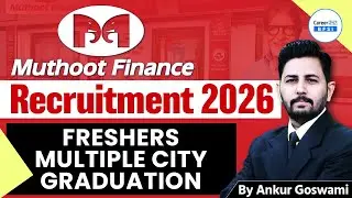 Muthoot Finance Jobs for Freshers 2026 | Multiple City Jobs | Graduation Pass | NBFC Job | Apply Now