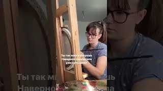 Жиза) #art #painting #творчество #tutorial #artist #gouache #искусство #handmade #арт