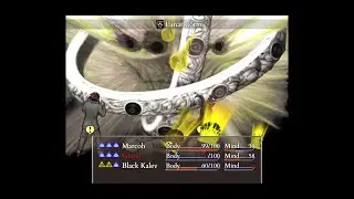Easy way to defeat the Moon God Rher in Fear & Hunger 2 Termina to get Ending B
