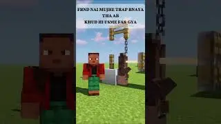 FUNNY MOMENT IN MINECRAFT  #minecraft #arcadegames #bedwars #shorts #trap  [ DAAKUGAMER88 ]