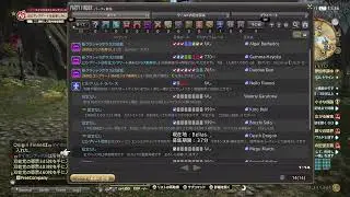 FINAL FANTASY14 やること失くなってきた朝活　おともだちぼしうちう　ユニコーン鯖