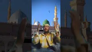 panch waqt in minaro #new #lyricsvideo