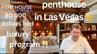 Penthouse in the Sky in Las Vegas,  mountain home /  David Hart CEO : vision of 2026 #travorium