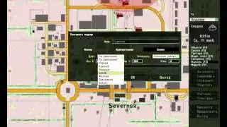 Armed assault 2. Редактор учебник часть 3.