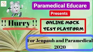 ONLINE TEST PLATFORM || TFH (TEST FROM HOME) || SMFWBEE2020