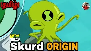 Skurd Origin in tamil |ben 10 in tamil|ben 10 series|cartoon network|in tamil|
