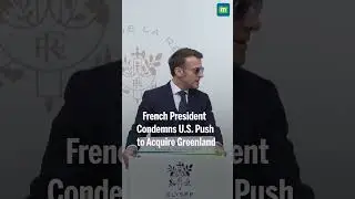 Президент Франции Макрон выразил поддержку Гренландии и Дании на парижских переговорах.