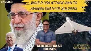 Middle East&rsquo;s Quagmire - USA&rsquo;s Revenge - China May Emerge Winner