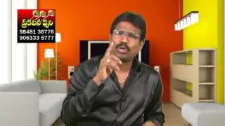 PRAKATANA DWHANI