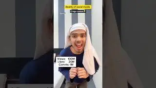 Reality of social media😂 #funny #shorts #comedy #youtubeshorts
