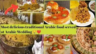 Arabs most famous food served at weddings and parties |Princes Muhammad bin Salman most famous food|
